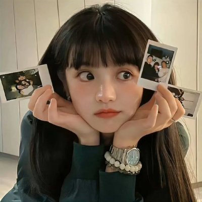 不散
